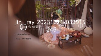 天美传媒 TMW-019《销售女教练 》肉体换业绩 羽熙