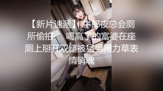 商场女厕偷拍白白嫩嫩的美少妇 鲍鱼也很美