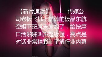 长相文静极品美臀女神居家激情啪啪，连体白色网袜上位骑乘，抱着大屁股打桩机猛操出白浆，后入大力撞击内射