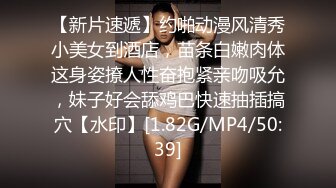 ⭐纯欲小可爱⭐00后可爱小女仆 清纯靓丽的外表下