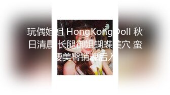 【OnlyFans】【逃亡】国产女21岁小母狗优咪强制高潮，拍摄手法唯美系列，调教较轻，视频非常好，女的也够漂亮 195