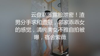 网红女神近期下海！168CM黑丝美腿！珍珠情趣内裤，抽插微毛粉穴，翘起美臀后入，极度诱惑