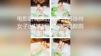 XSJKY-099 坏坏 让人无法抗拒的美乳彩妆师 性视界传媒