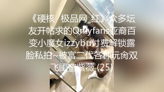 [2DF2] 年轻小情侣在家玩sm 拉着狗链啪啪 可爱妹妹很听话 叫干嘛就干嘛[BT种子]