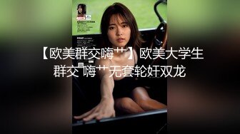 兔子先生 TZ-042 新年约炮知名女优美里酱 高潮不断红包不停 樱井美里