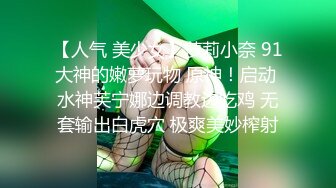 [2DF2]公司领导酒店潜规则财务刚来上班的漂亮美少妇,美女一脸不情愿还被狠狠爆插,干的奶子乱晃,操肿的节奏啊 [BT种子]