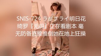 (中文字幕) [dasd-998] 女体化した俺は親友に求められるがまま、受け入れて、心も女になっていた。 天然美月