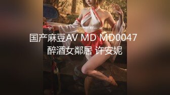 STP26842 酥乳御姐 高颜值下海新人真真 全裸展示曼妙身材 挺拔粉嫩美乳 后庭嫩穴全面开发 真是美爆太有感觉了 VIP0600