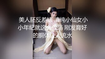 吊鐘巨乳模特約個小寸頭到家裡，深喉懟嘴，口交露臉賣力口後入操逼大奶亂顫