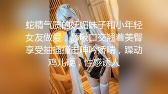 OF浪漫主义上海留学生身材娇小翘臀媚洋女【asya】最后停更订阅私拍流出，恋上大肉棒各种唯美性爱野战 (4)