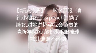 越南女神 想去越南的冲动 (2)