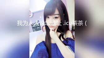 3500重金约操167cm车模 肤白貌美极品女神 黑丝蜜桃臀 妩媚风骚别样风情