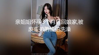 [2DF2] 厉害的像鸭子一样的小伙玩操身材娇小美少妇插一会舔一舔再插体位牛逼娇喘呻吟说不要亲爱的1080p[BT种子]