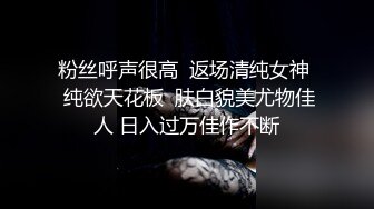 蜜桃影像传媒 PMC040 采购经理威逼利诱 无套内射供应商老婆 林沁儿