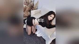  一线天无毛馒头逼，80斤新人面罩小妹，娇小身材美穴肥臀，第一视角被狂干抽插