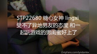 极品大奶美女，【大奶婉婉】，比碗还大的美乳，胸型一等一的好，跟男友无套内射，撸管必备佳品