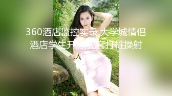 【极品媚黑绿帽淫妻】淫妻熟妇『Yseyo』奶大臀肥腰细被两大屌无套轮操内射车震顶操