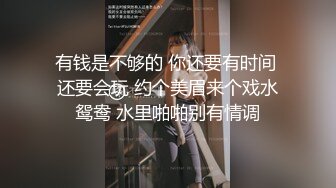 极品潘多拉大长腿美女四点全裸写真诱惑超极品