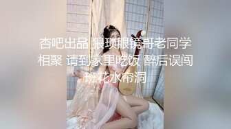 推特超极品反差小姐姐【Liu_BoomBomm】大尺度私拍啪啪