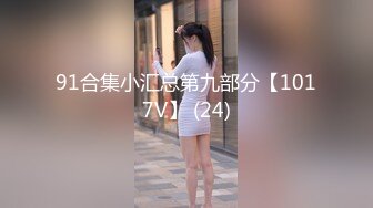 QDOG-023 樱桃 寂寞新娘强上外卖小哥 七度空间 x 91Fans