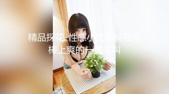 隔离结束操媳妇