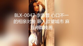 【新片速遞】淫妻 媳妇爽吗 老公好爽 怎么爽 感觉逼好痒 老婆跟单男又操又亲 绿帽只能自己撸撸