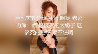 黑半袖 大专女厕全景偷拍众多的学妹前来嘘嘘各种美鲍轮番呈现