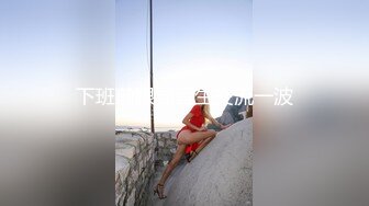 【自整理】男干女见多了，女人操男人还是第一次见，看女王如何调教老白男！P站inkadink最新大合集【69V】 (59)