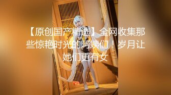 爆乳淫乱女上司体验第一次中出的快感 四点全露 童贞部下诱惑