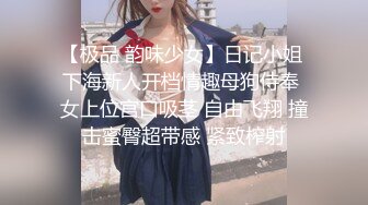 巨乳漂亮少妇 能不能不戴套 那你去洗一下 啊啊好爽快点不要停 不行了快点射 身材苗条被多姿势猛怼