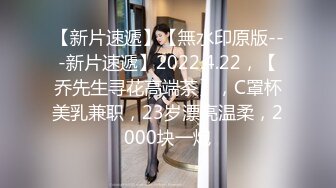 PH-047 色控 巨乳婦女來家打掃 全裸家政婦的誘惑