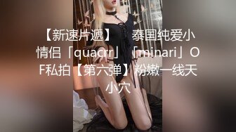 【无情的屌】肉感身材外围骚女，一进来就推到，吸蛋舔屌展示口活，扛腿爆操打桩机