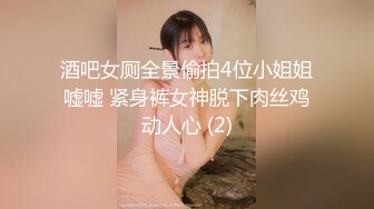 170女神终于约到了2