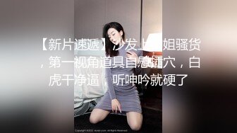 (天美傳媒)(tmw-123)(20230117)逆襲女優大挑戰超色玩弄男來賓-晨曦