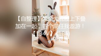 大神旅游景区一路走一路抄底众多的美女少妇眼界大开 (18)