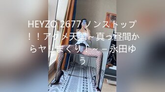 [CHN-146] 新絶対的美少女、お貸しします ACT.76 結まきな（AV女優）18歳