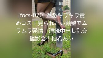 大神潜入某美容院女厕沟厕正面仰望视角偷拍憋了很久的金手镯高贵气质美女4K高清无水印原版