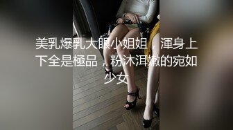 [原創錄制](sex)20240128_极上串刺