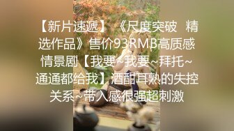 【被肏弯的直男】直男锻炼扭了脚踝预约推拿,长像可爱身材结实的直男被两个技师盯上,技师用肉棒摩擦直男的菊花,受伤的直男无力反抗开始喜欢被肏猛操的感觉(上) 