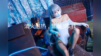 2022-12-19【无情的屌丶】约操肉感外围骚女，埋头舔骚逼一顿操