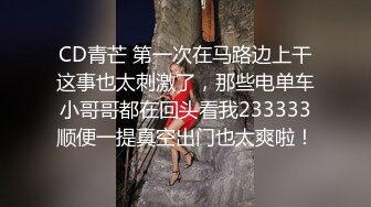 《顶级网红??重磅精品》露脸才是王道！万狼求档OnlyFans人造巅峰颜值身材多变反差小姐姐【红宝石】私拍被富二代花式肏