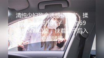 肛交，纯肛交，乌克兰美女alexamato被肌肉猛男狠狠干屁眼最新合集【257v】 (81)