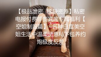 【无水印精选】山东潍坊于河镇两干部  村书记与妇女主任忘关摄像头 性爱视频流出