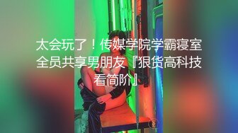 良家美少妻被放倒在床上，‘宝贝，张嘴’，乖乖吃手指，狠肏人妻，这张脸怎么艹都爽！