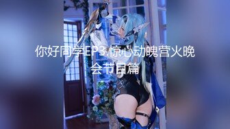 LY-032 安诺 隔壁美人妻 绝对领域 x 麻豆传媒映画