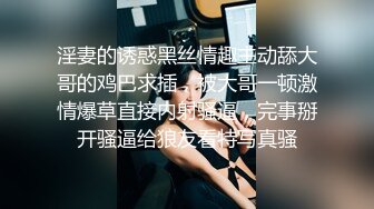 女儿犯错了就把她放在腿上拍打屁股，白皙饱满约打约上瘾揉捏把玩够了猛操