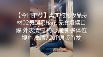 土豪包养的漂亮大学妹子 非常乖巧听话在沙发上一边被拍打屁股一边帮口活