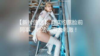 秘白领女秘书✿白领秘书OL制服销魂诱惑 身材太棒了，优雅端庄的外表床上风骚淫荡，超级反差的性感尤物女神