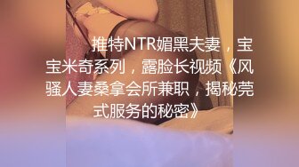 亚裔小女友 今天要上的是深喉咙教学