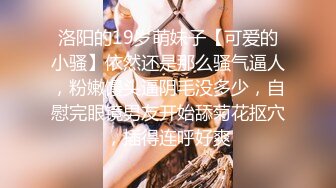 《顶级☀️女体写真》稀少白虎一线天馒头B白皙大奶极品女模⭐裸体瑜伽跳绳⭐瑜伽裤掏个洞⭐练着练着就没了原版4K画质1